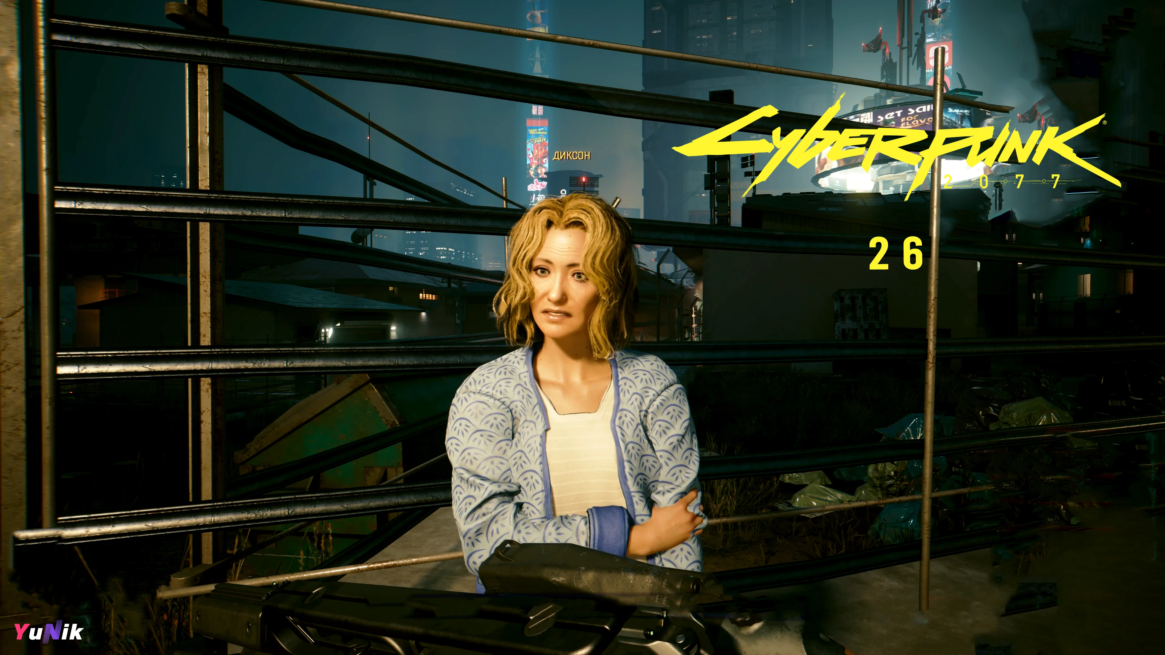 Еще выполнение заказов | Cyberpunk 2077 | Прохождение 26
