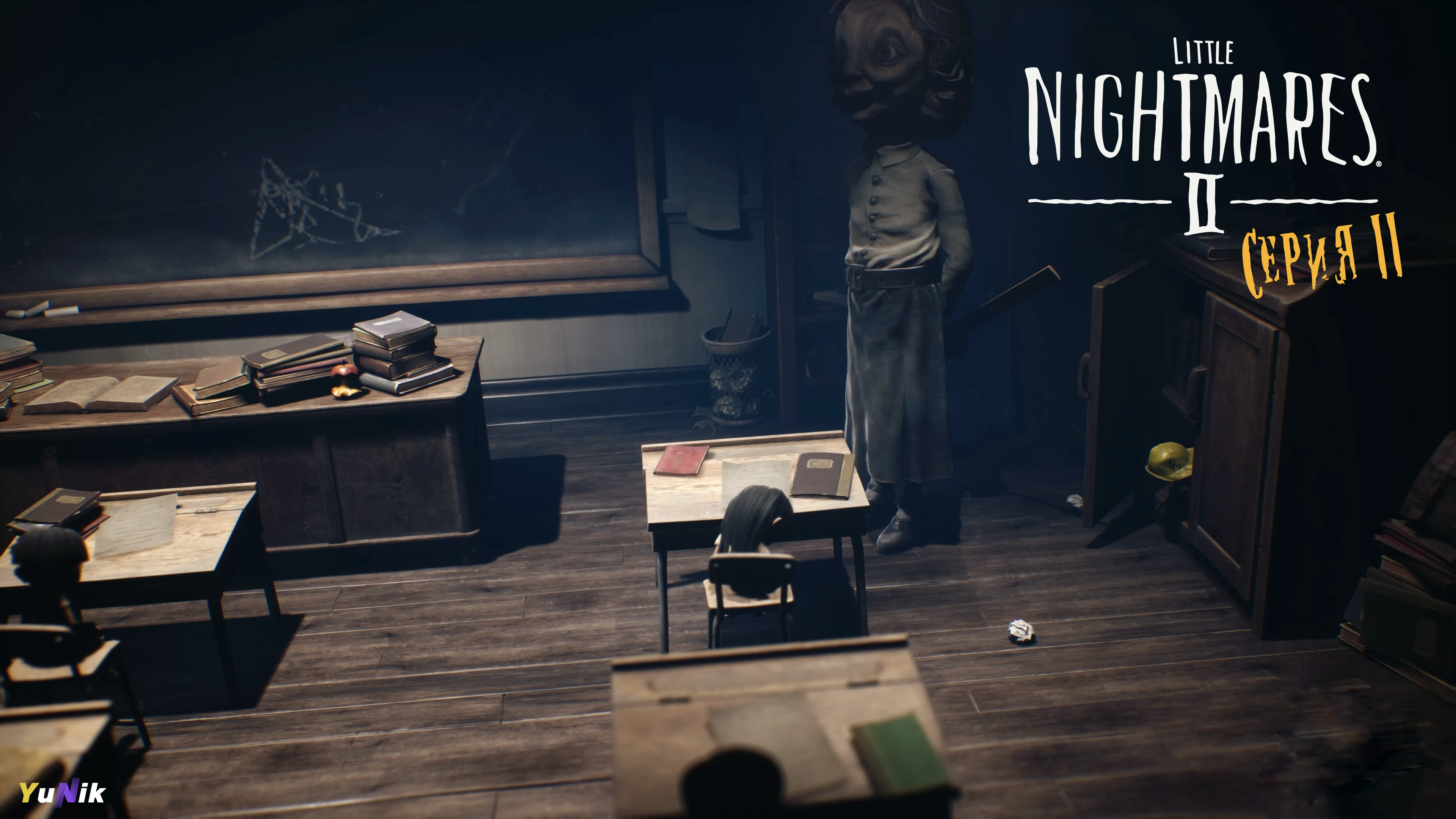 Добрая учительница | Little Nightmares 2 Enhanced Edition | Прохождение 2