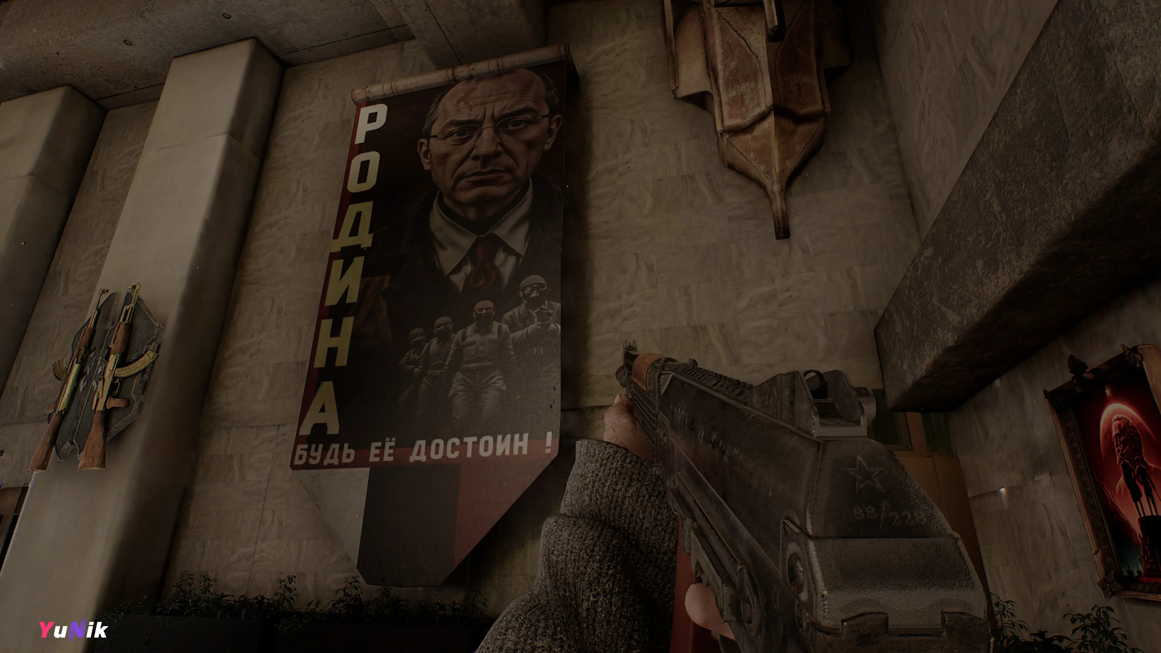 Скриншот VLADiK BRUTAL
