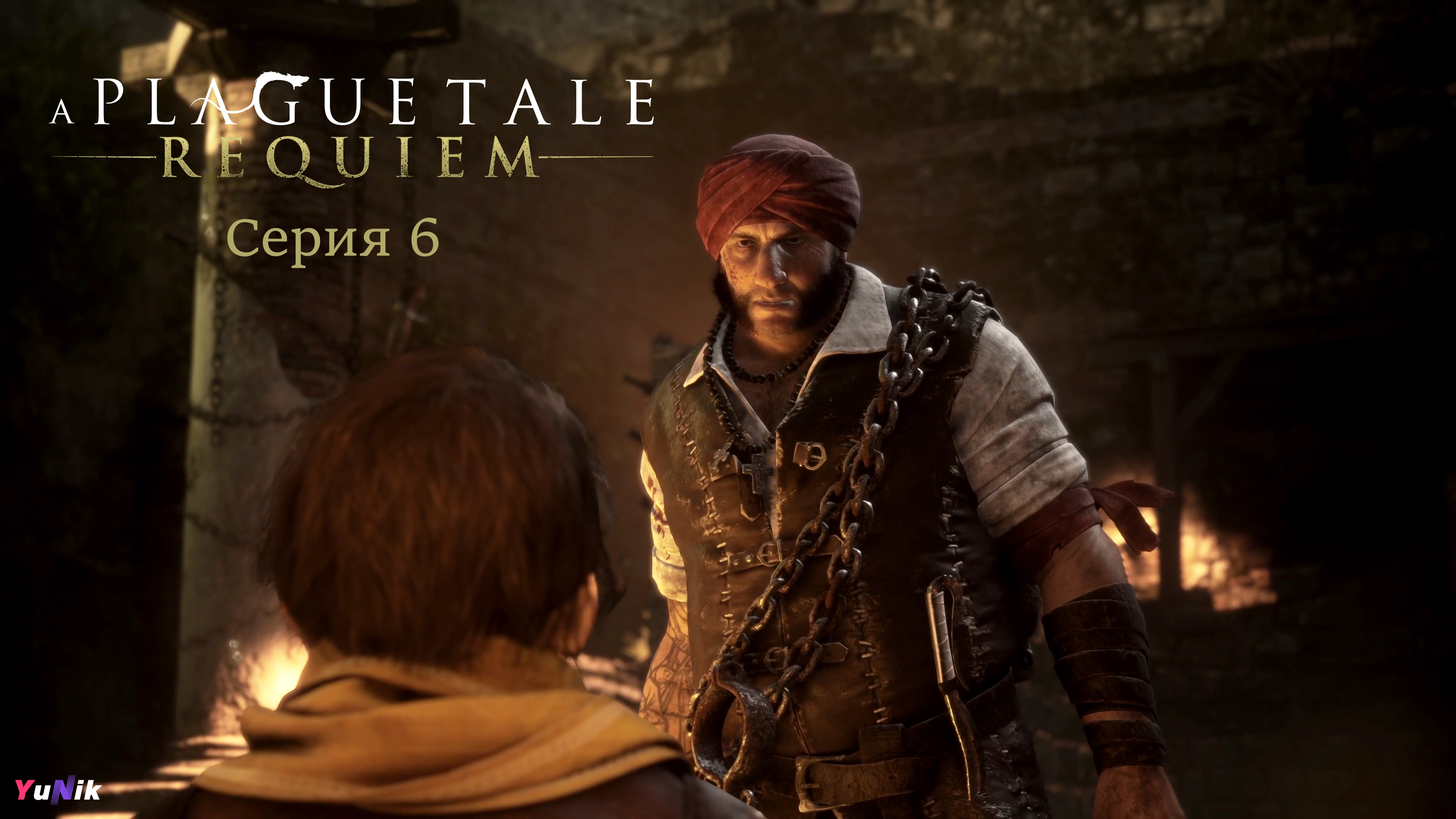 Работорговцы сектанты | A Plague Tale: Requiem | Прохождение 6