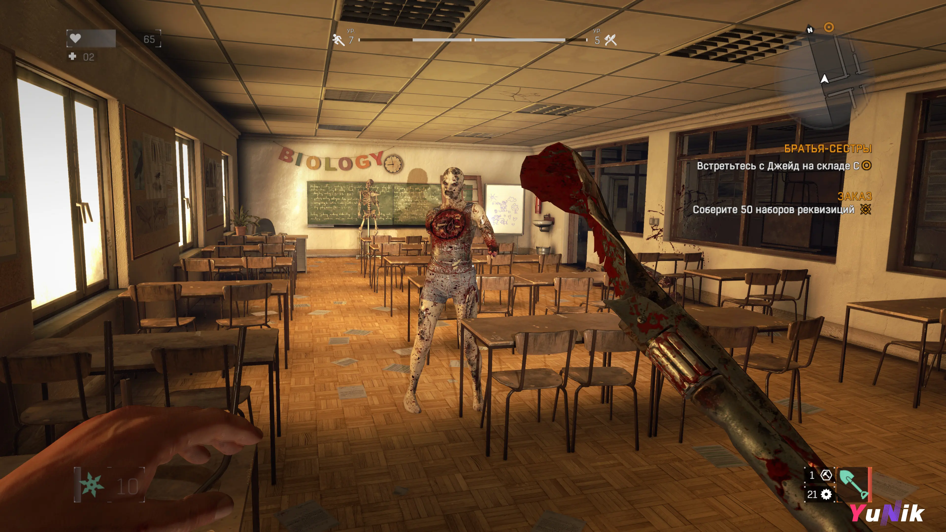 Скриншот Dying Light