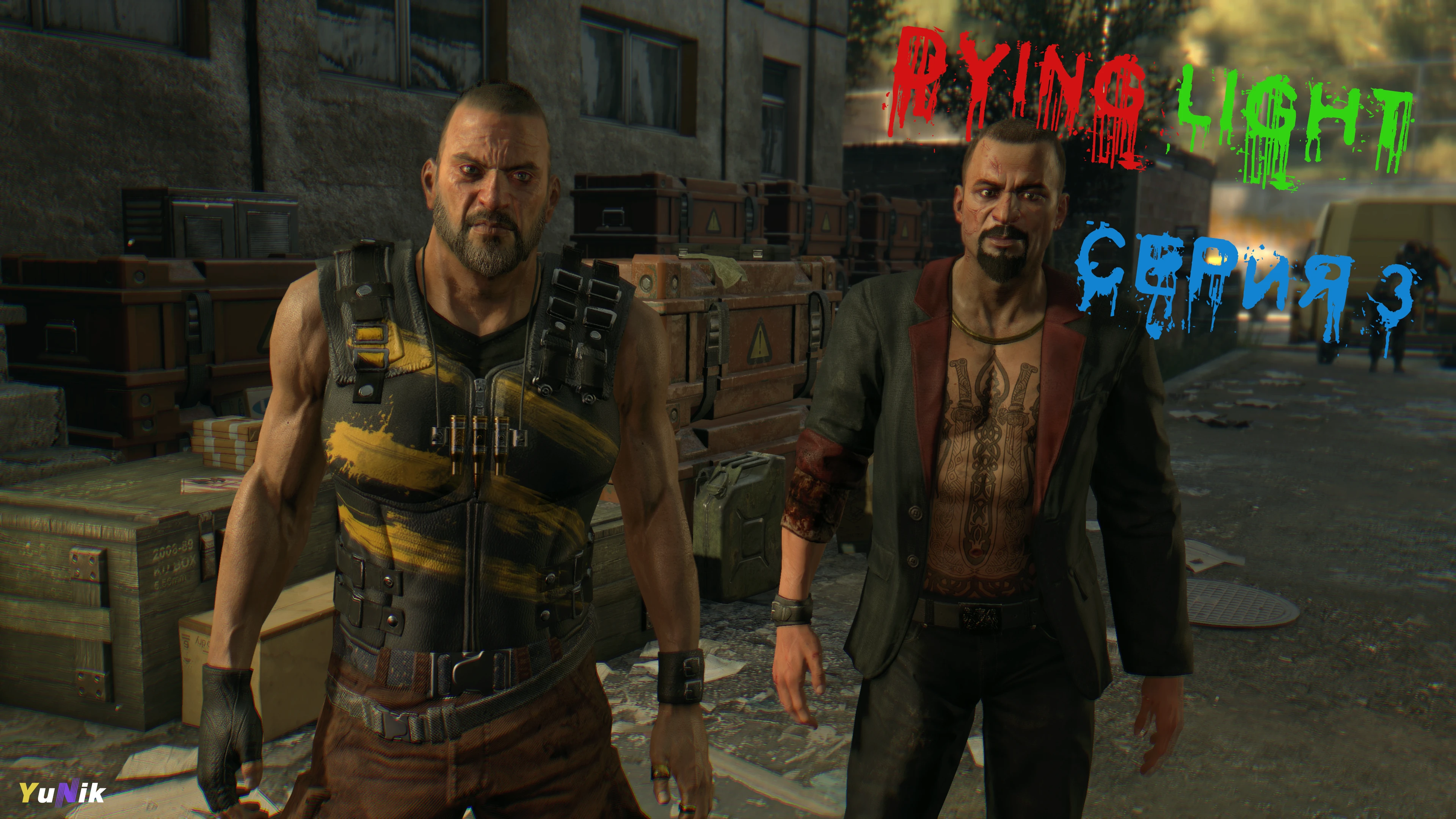 Раис | Dying Light | Прохождение 3