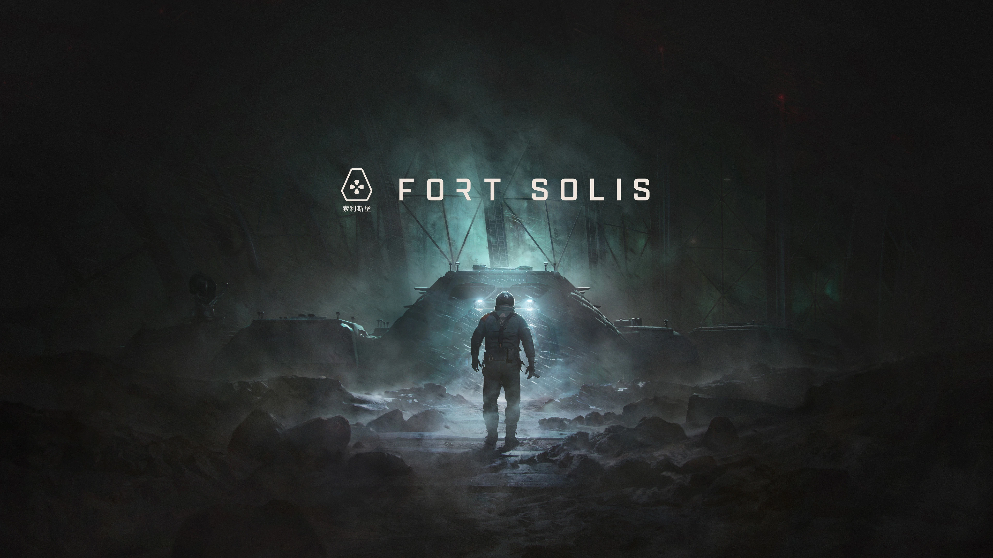 Постер Fort Solis