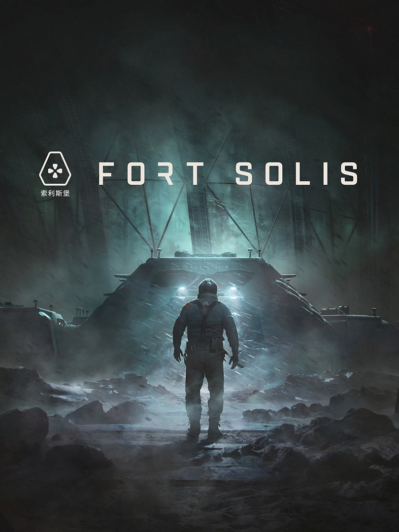 Fort Solis