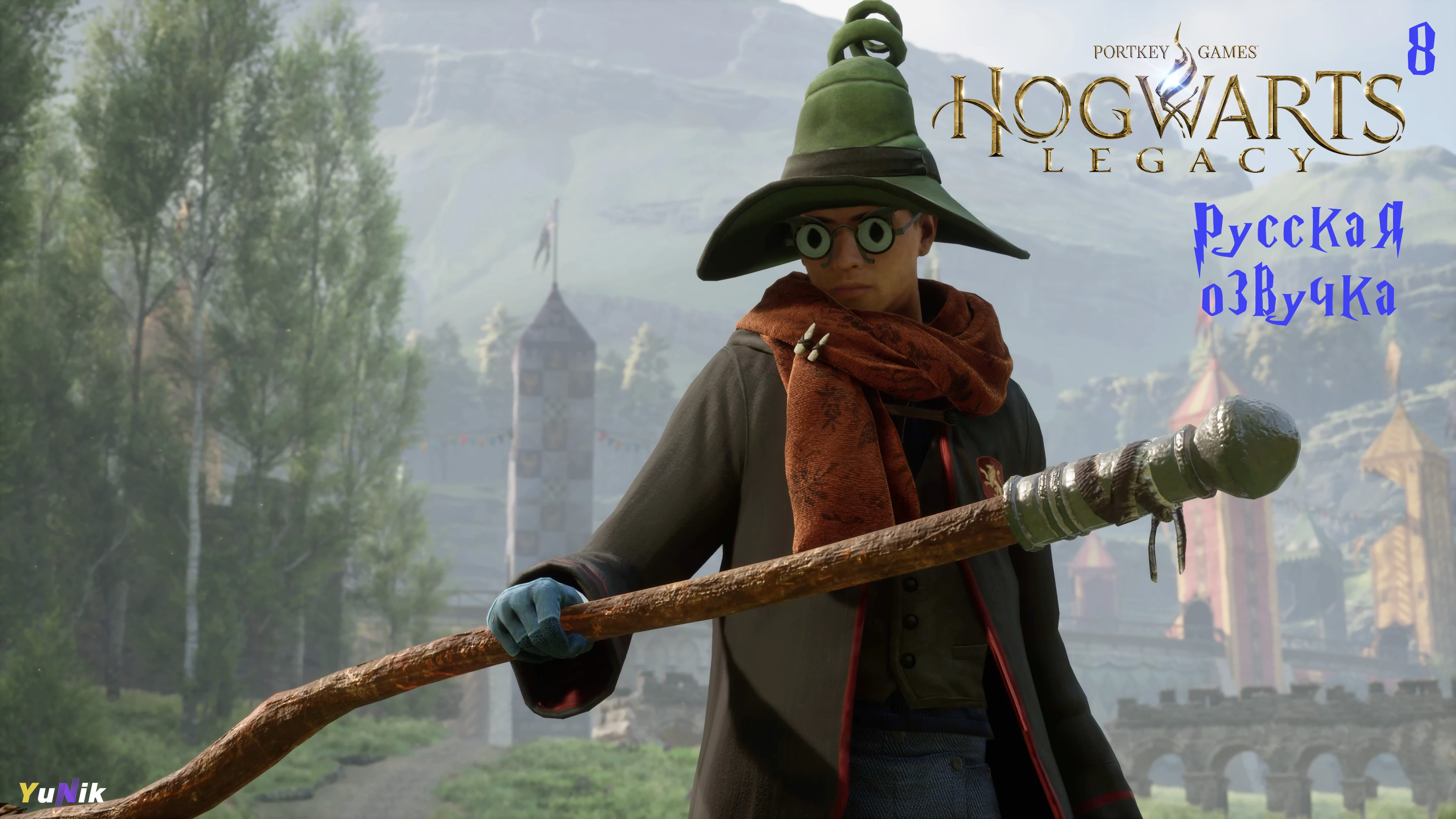 Учусь летать | Hogwarts Legacy | Прохождение 8