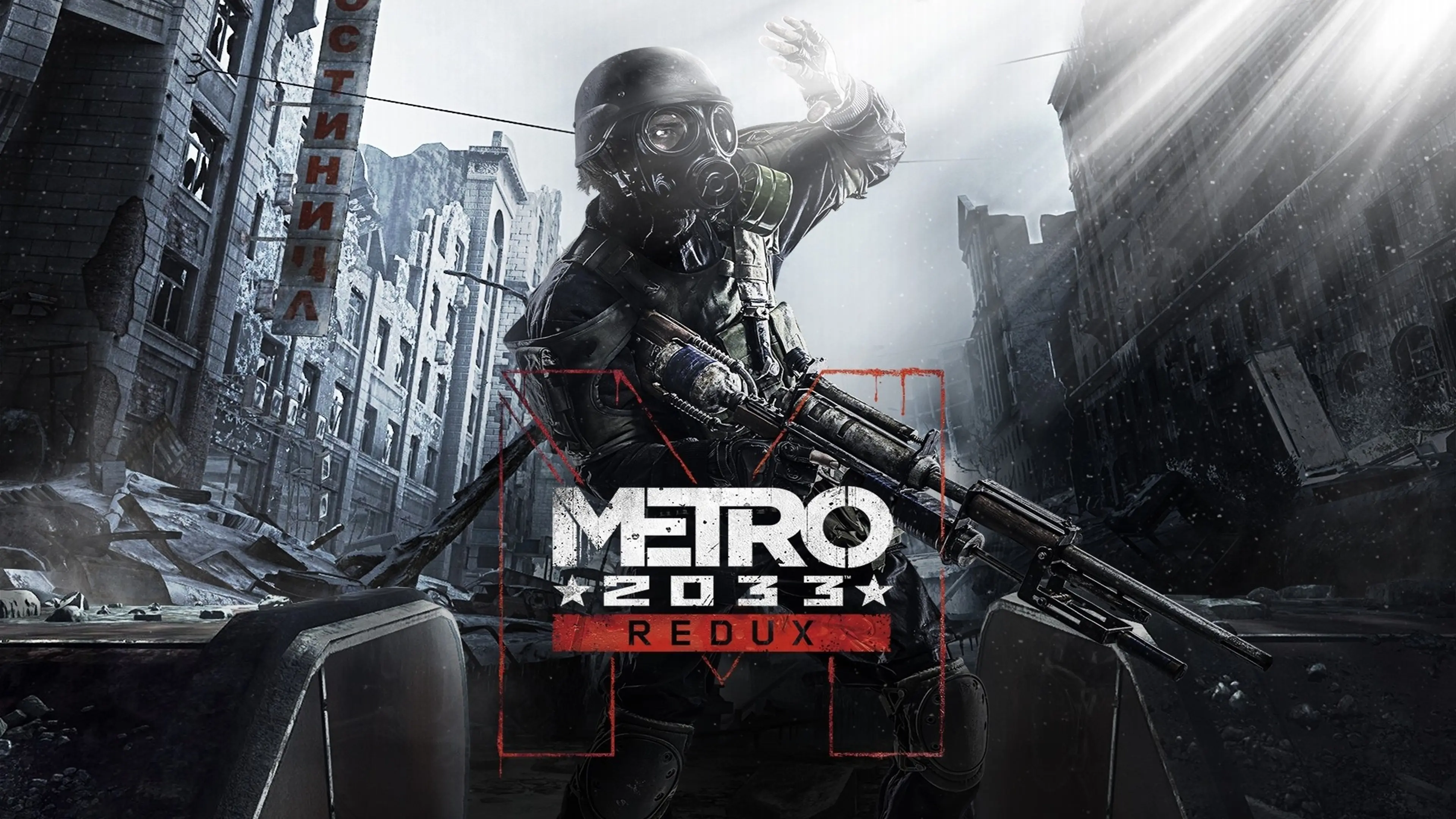 Постер Metro 2033 Redux