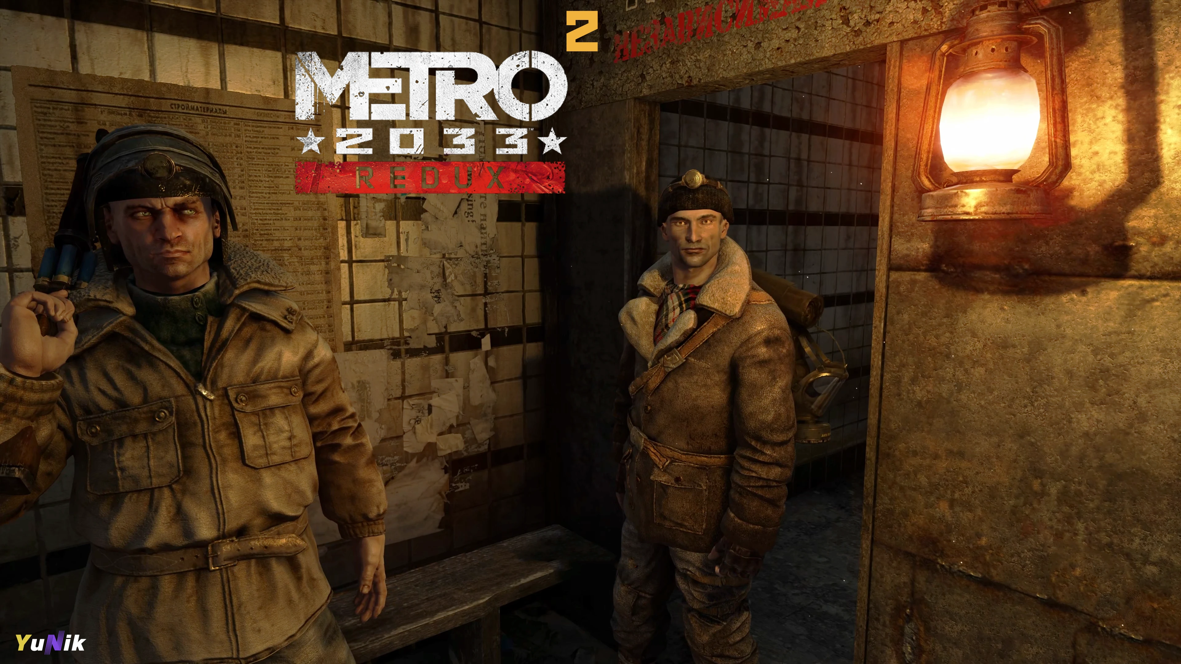 Первый напарник | Metro 2033 Redux | Прохождение 2