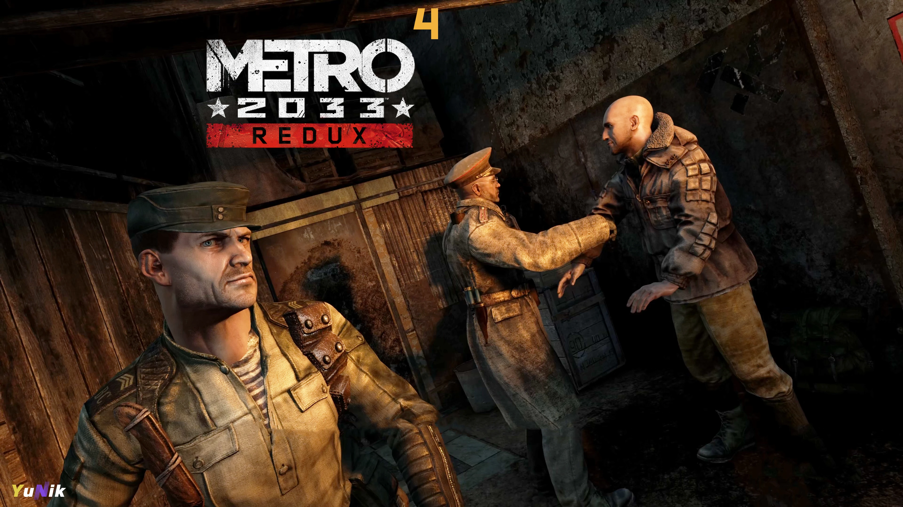 Старая война | Metro 2033 Redux | Прохождение 4
