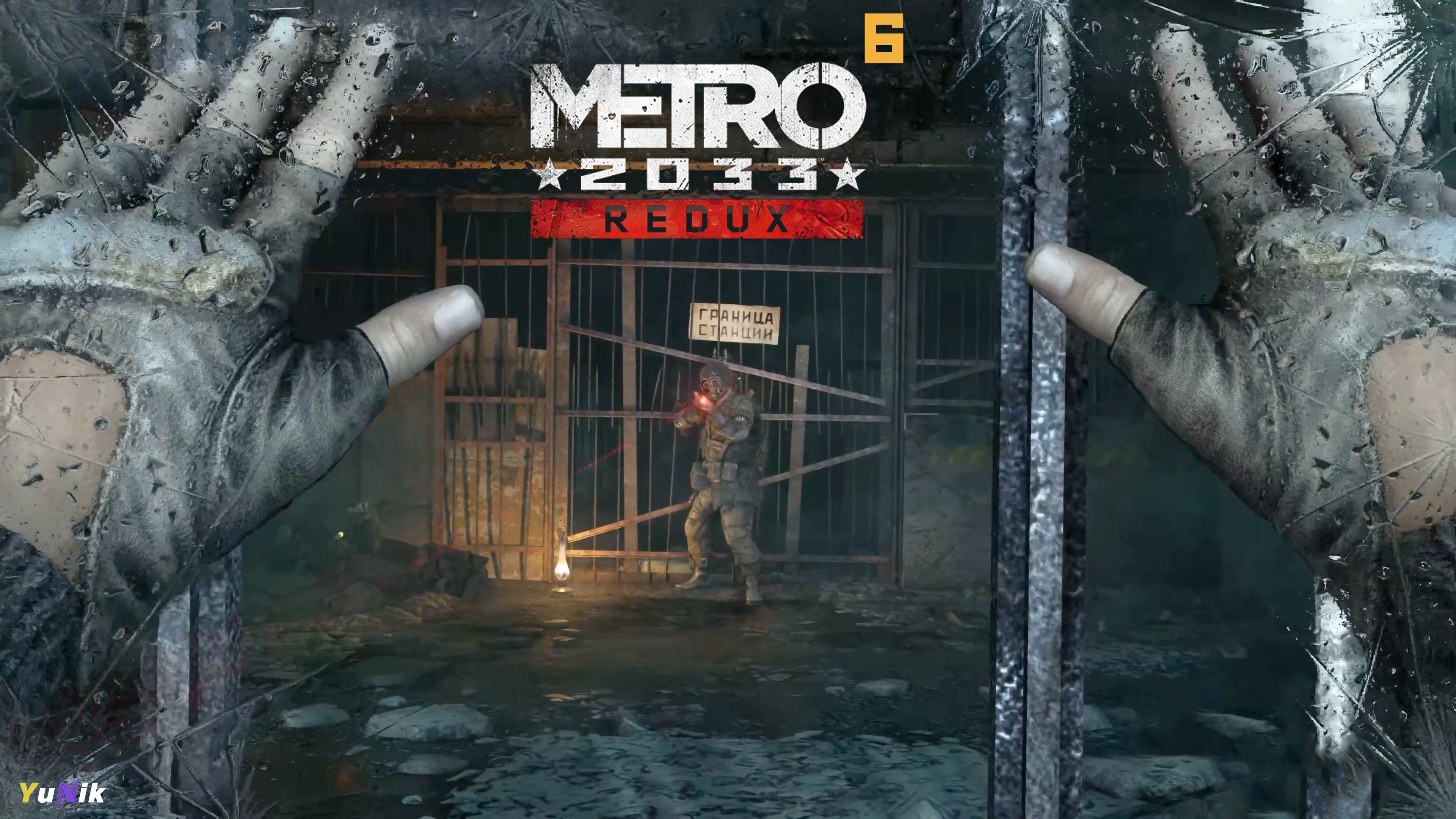 Черная станция | Metro 2033 Redux | Прохождение 6