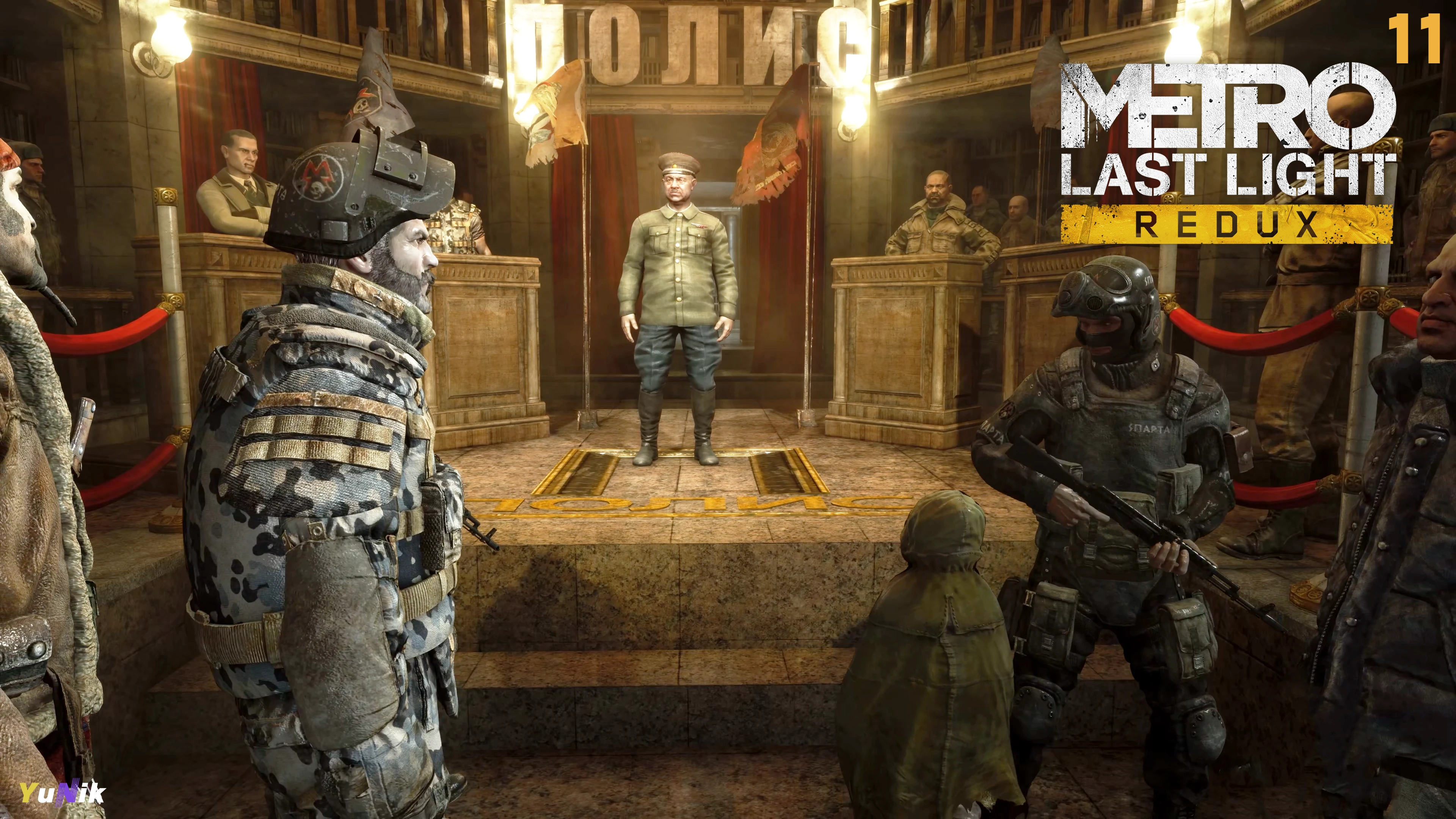 ФИНАЛ | Metro Last Light Redux | Прохождение 11