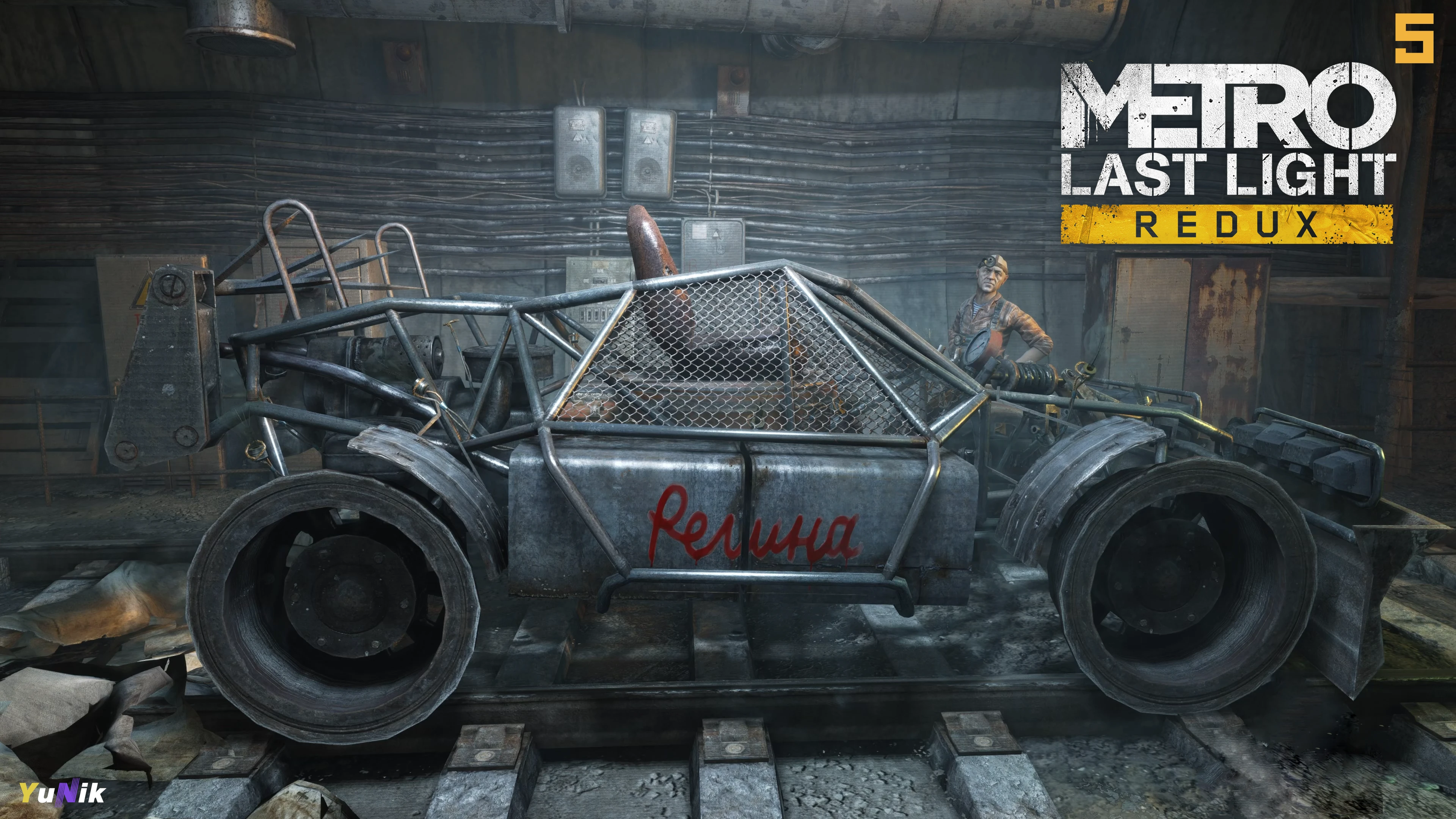 Бандитская дорога | Metro Last Light Redux | Прохождение 5
